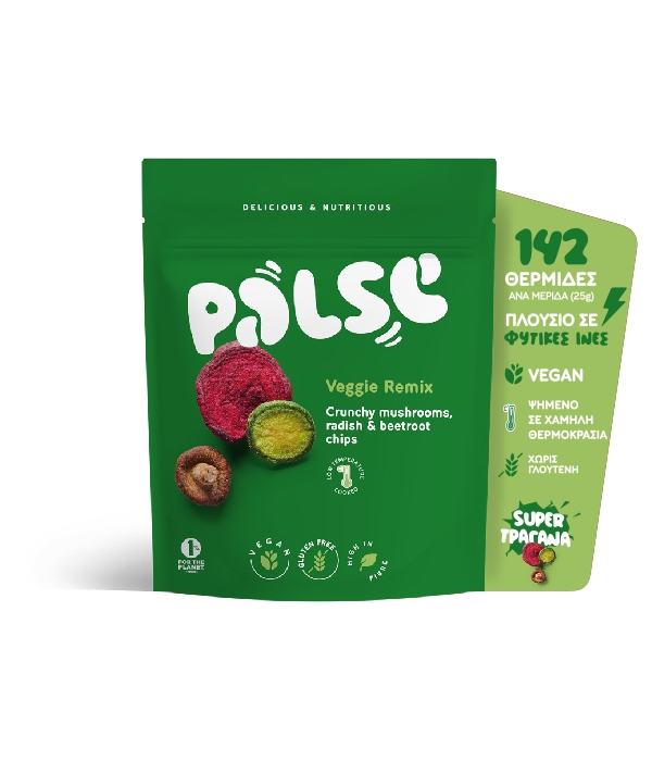 Palse, ΤΡΑΓΑΝΑ ΜΑΝΙΤΑΡΙΑ, ΡΑΠΑΝΑΚΙΑ ΚΑΙ ΤΣΙΠΣ ΠΑΝΤΖΑΡΙΟΥ