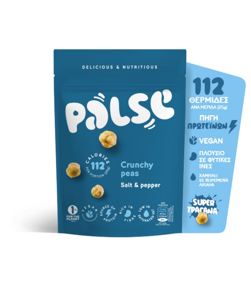   ΤΡΑΓΑΝΕΣ ΜΠΟΥΚΙΕΣ ΑΠΟ ΑΡΑΚΑ  Αλάτι & πιπέρι